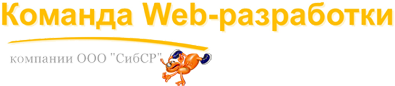  Web-  